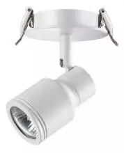 Встраиваемый светильник Novotech Pipe 370395