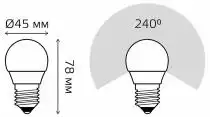 Лампа светодиодная Gauss  E27 8Вт 3000K 53218