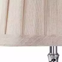 Настольная лампа декоративная Arte Lamp Capella A4024LT-1CC