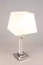 Настольная лампа декоративная Aployt Emilia APL.723.04.01
