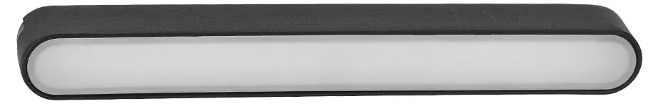 Накладной светильник Maytoni Basis TR080-1-12W3K-B