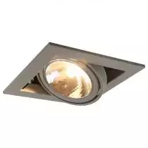 Встраиваемый светильник Arte Lamp Cardani Semplice A5949PL-1GY
