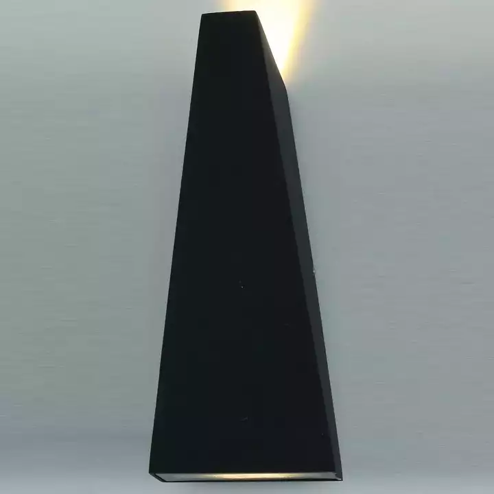 Уличный настенный светодиодный светильник Arte Lamp Cometa A1524AL-1GY
