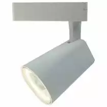 Трековый светодиодный светильник Arte Lamp Amico A1820PL-1WH