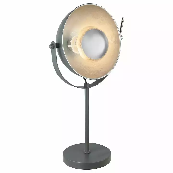 Настольная лампа Globo Xirena 58287T