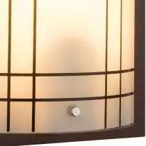 Настенный светильник Globo Kadavu 48089W