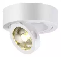 Потолочный светодиодный светильник Novotech Razzo 357704