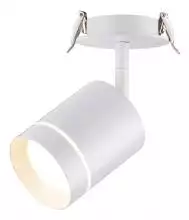 Встраиваемый светодиодный светильник Novotech Arum 357687