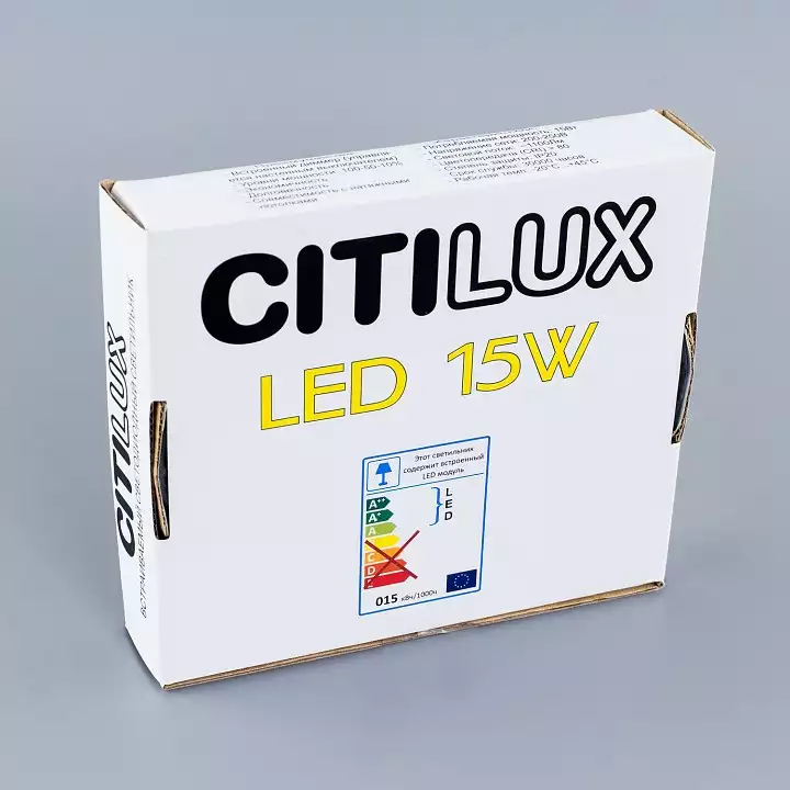 Встраиваемый светодиодный светильник Citilux Омега CLD50K150N