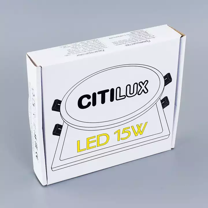 Встраиваемый светодиодный светильник Citilux Омега CLD50R150