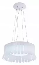 Подвесной светодиодный светильник Maytoni Degas MOD341-PL-01-24W-W
