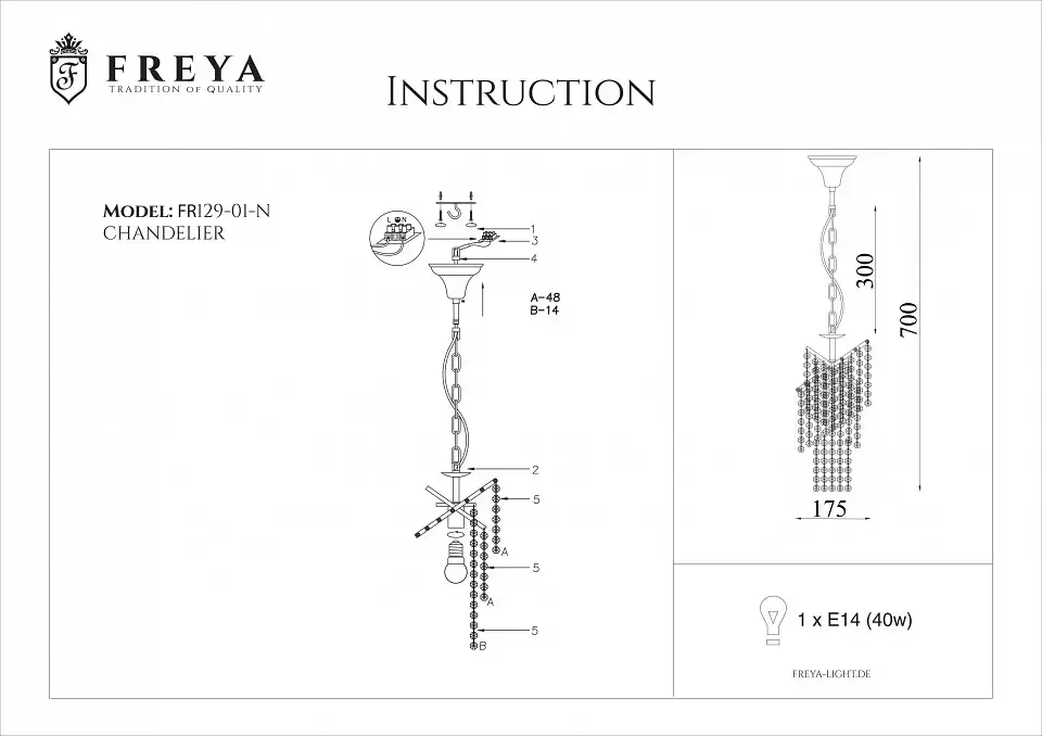 Подвесной светильник Freya Picolla FR1129-PL-01-CH