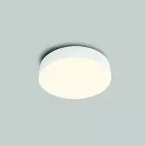 Потолочный светодиодный светильник Mantra Cumbuco 6150