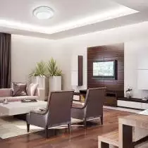 Настенно-потолочный светодиодный светильник Sonex Floors 2041/EL