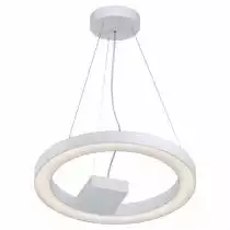 Подвесной светодиодный светильник Eglo Alvendre 96656
