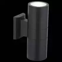 Уличный настенный светодиодный светильник ST Luce Tubo2 SL074.401.02