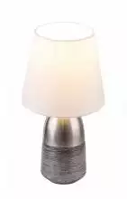 Настольная лампа Globo Eugen 24135W