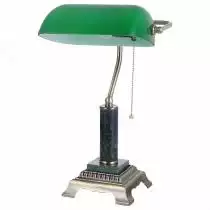 Настольная лампа Vitaluce V2908/1L