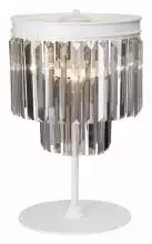 Настольная лампа Vitaluce V5154-0/3L