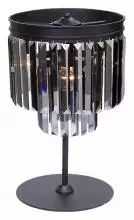 Настольная лампа Vitaluce V5155-1/3L