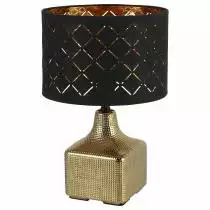 Настольная лампа Globo Mirauea 21612