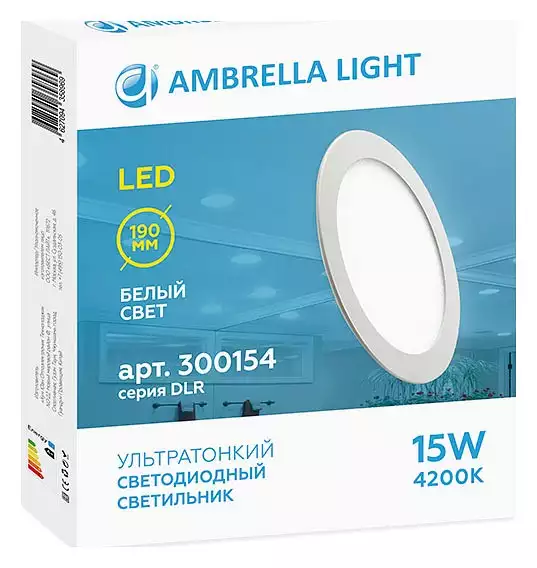 Встраиваемый светодиодный светильник Ambrella light Present 300154 фото
