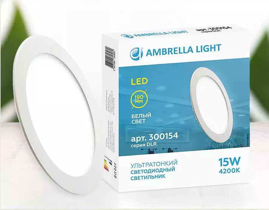 Встраиваемый светодиодный светильник Ambrella light Present 300154 фото