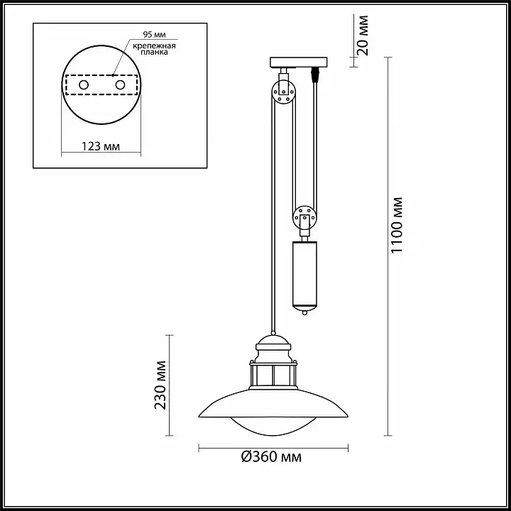 Уличный подвесной светильник Odeon Light Dante 4164/1A