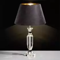 Настольная лампа Eglo Pasiano 94082