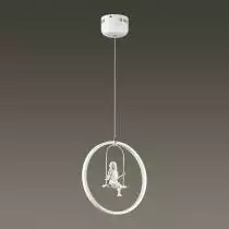 Подвесной светодиодный светильник Lumion Mia 3718/18L