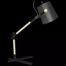Настольная лампа Mantra Nordica 4923