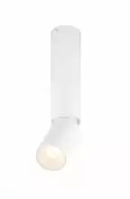 Потолочный светодиодный светильник Globo Luwin 55001-8