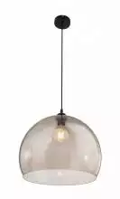Подвесной светильник Globo Cersei 14002H1