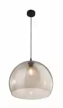 Подвесной светильник Globo Cersei 14002H2