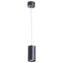 Arte lamp подвесной светильник Canopus A1516SP-1BK