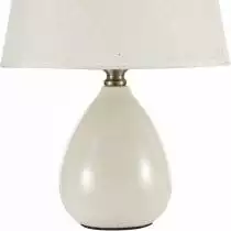 Настольная лампа декоративная Arti Lampadari Riccardo Riccardo E 4.1 LG