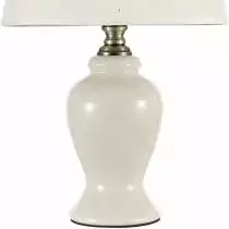 Настольная лампа декоративная Arti Lampadari Lorenzo Lorenzo E 4.1 LG