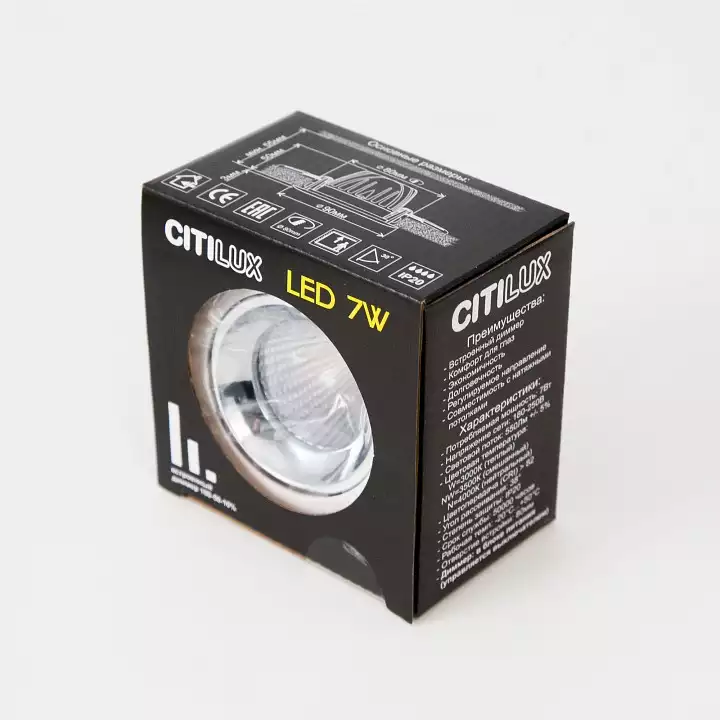 Встраиваемый светильник Citilux Альфа CLD001NW1