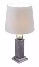Настольная лампа декоративная Globo Rollo 24138T1
