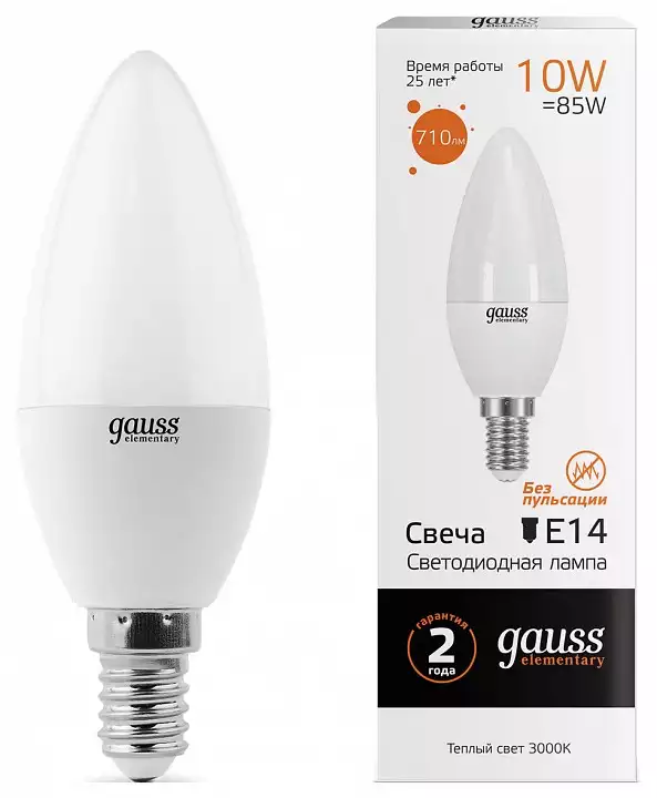 Лампа светодиодная Gauss 33110 E14 10Вт 3000K 33110