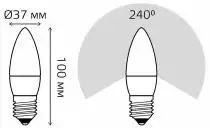 Лампа светодиодная Gauss 332 E27 8Вт 4100K 33228