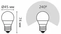 Лампа светодиодная Gauss  E27 6Вт 4100K 53226