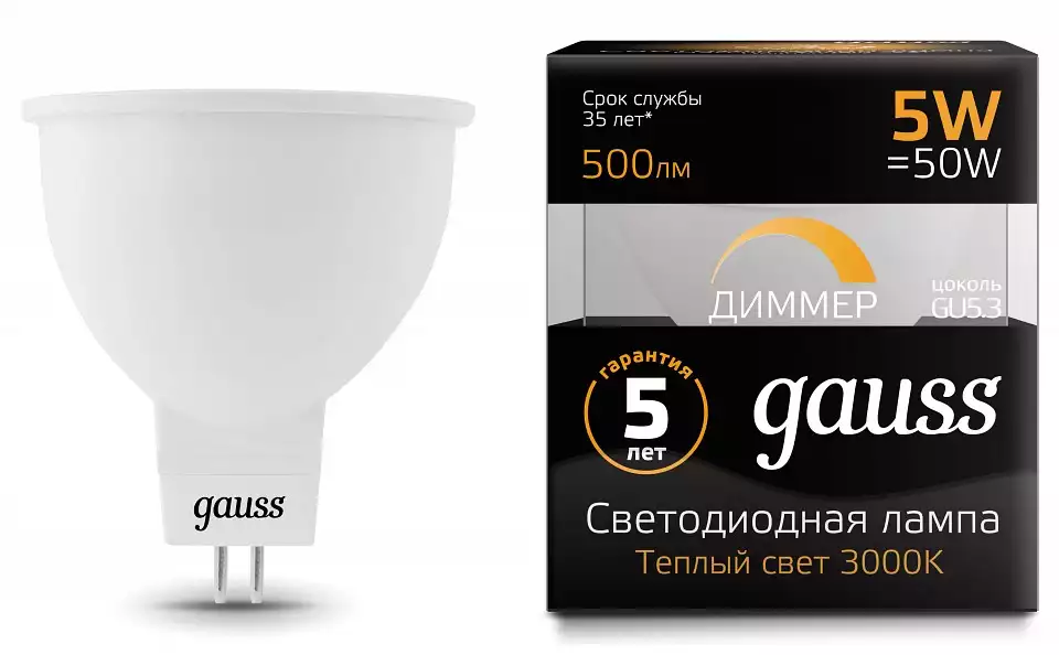 Лампа светодиодная Gauss  GU5.3 5Вт 3000K 101505105-D