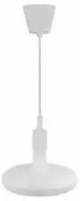 Подвесной светильник Horoz Electric Sembol HRZ00002170