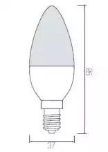 Лампа светодиодная Horoz Electric HL4360L E14 6Вт 6400K HRZ00000025