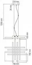 Подвесной светильник Horoz Electric Asfor HRZ00002299