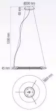 Подвесной светильник Horoz Electric Concept-41 HRZ00002220
