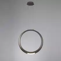 Подвесной светильник Mantra Ring 6171