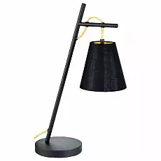 Настольная лампа декоративная Lussole Yukon GRLSP-0545