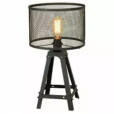 Настольная лампа декоративная Lussole Parker GRLSP-9886